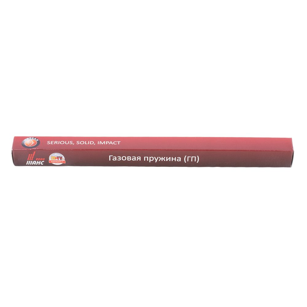 Пружина газовая магнум (140 атм) Hatsan 33, 35S,