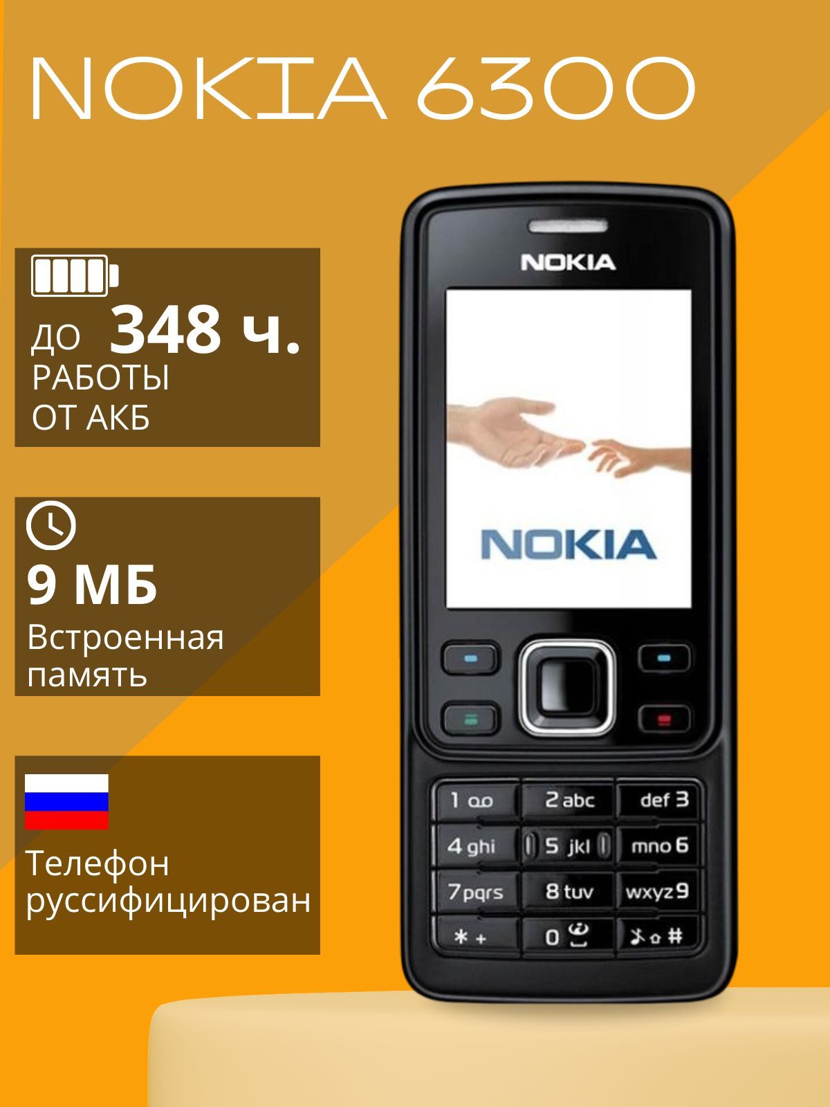 Әйелімнің досы қалды (орыс порно)