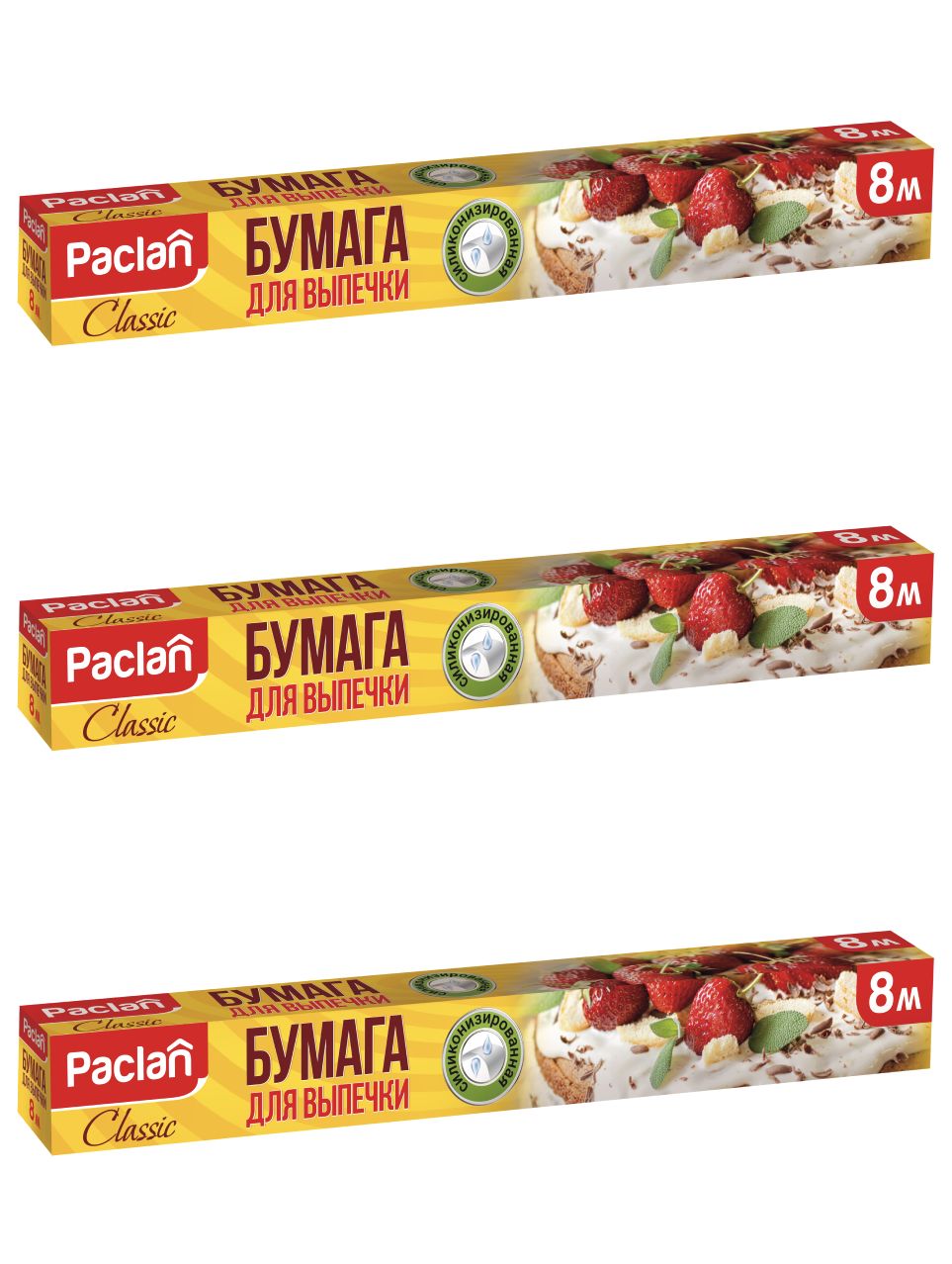 Екі ер адамның бір мас күйде жатқаны туралы порно видео