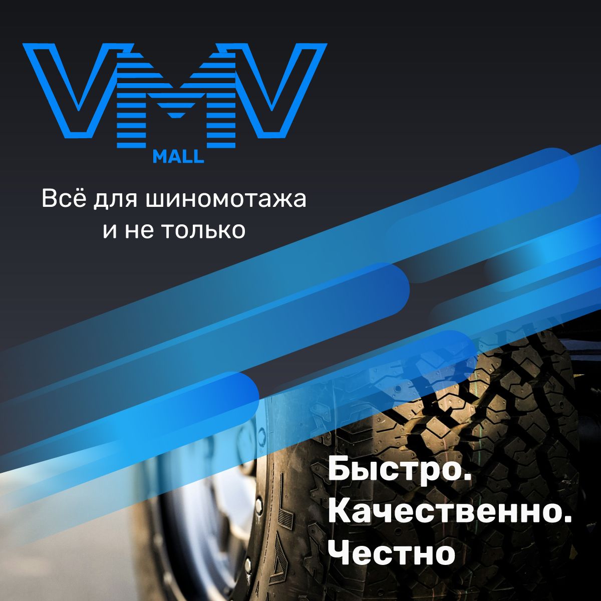 HodvikS Пусковое зарядное устройство для автомобиля портативное / бустер автомобильный пусковой 20000 мA*ч / Повербанк