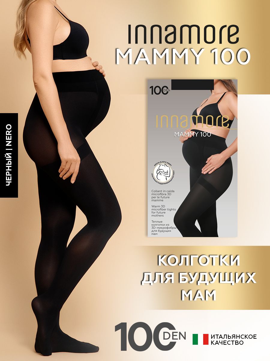 Шәует қысымына тұншығып қалды