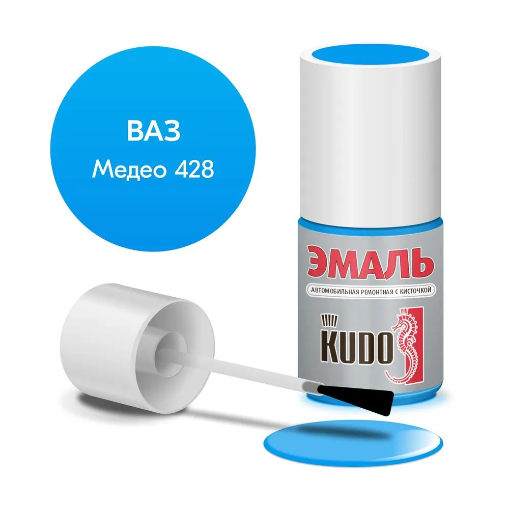 Краска-спрей 428 Медео (520мл) (KUDO)