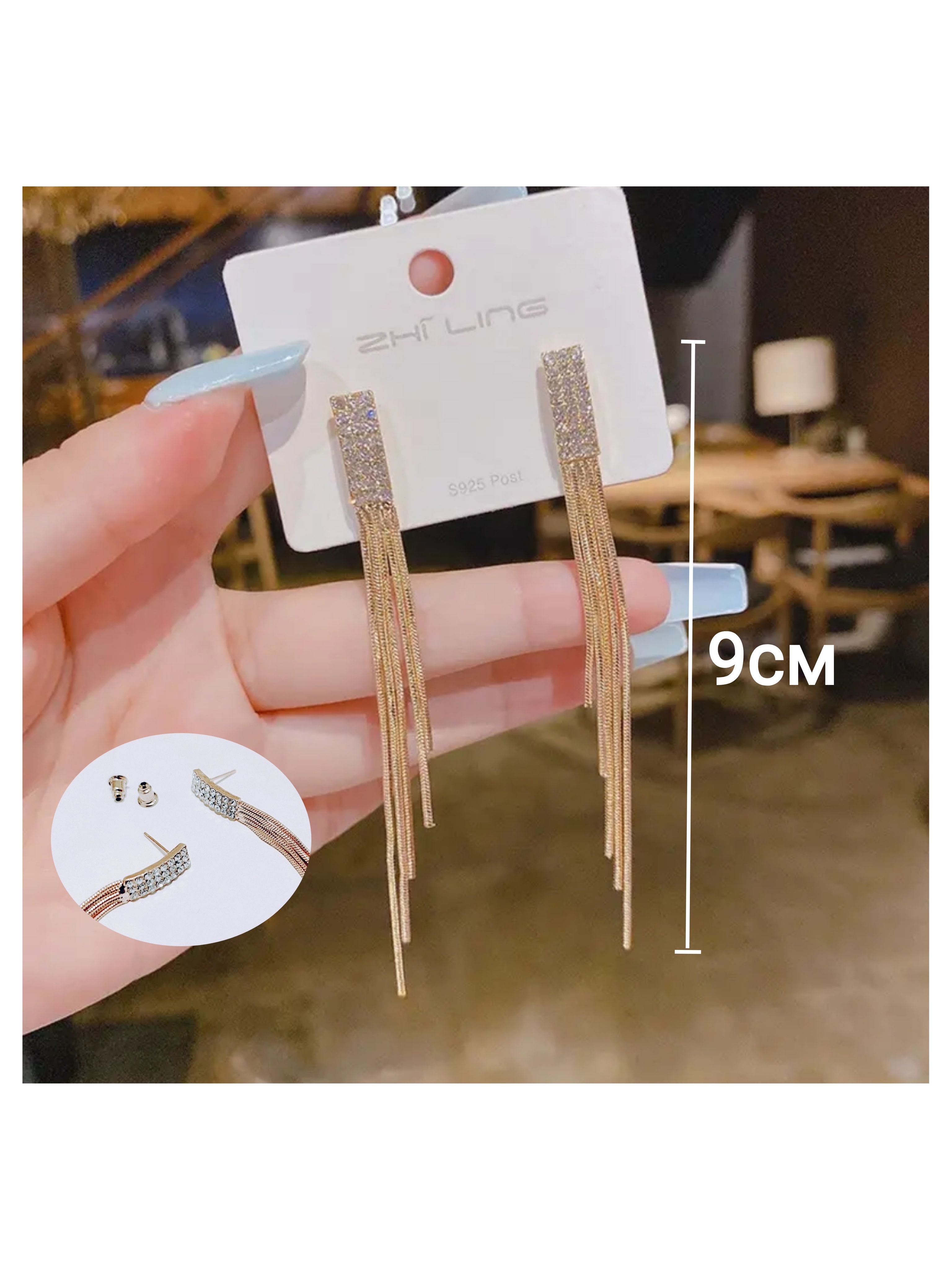 Серьгивинтажные,висячие,этнические,богемныезолотистые
