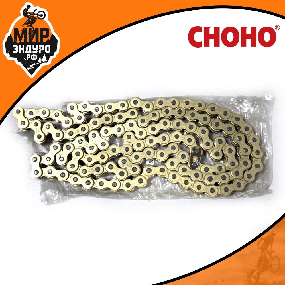 Цепь без сальниковая усиленная CHOHO 520H