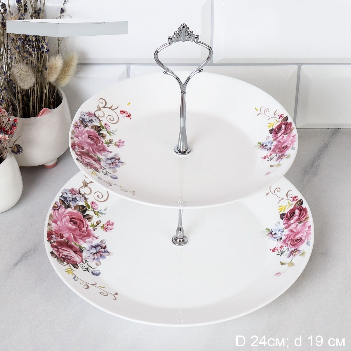 Фруктовница из стеклокерамики FLMLQP75/95 Розовая композиция, 2-ярусная, 19 и 24 см Фруктовница из стеклокерамики FLMLQP75/95 Розовая композиция, 2-ярусная, 19 и 24 см