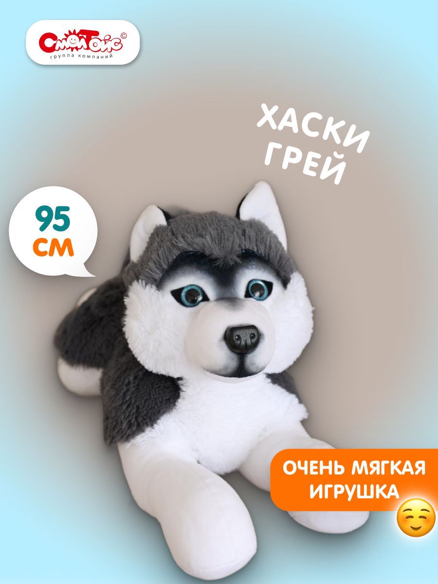 95 95