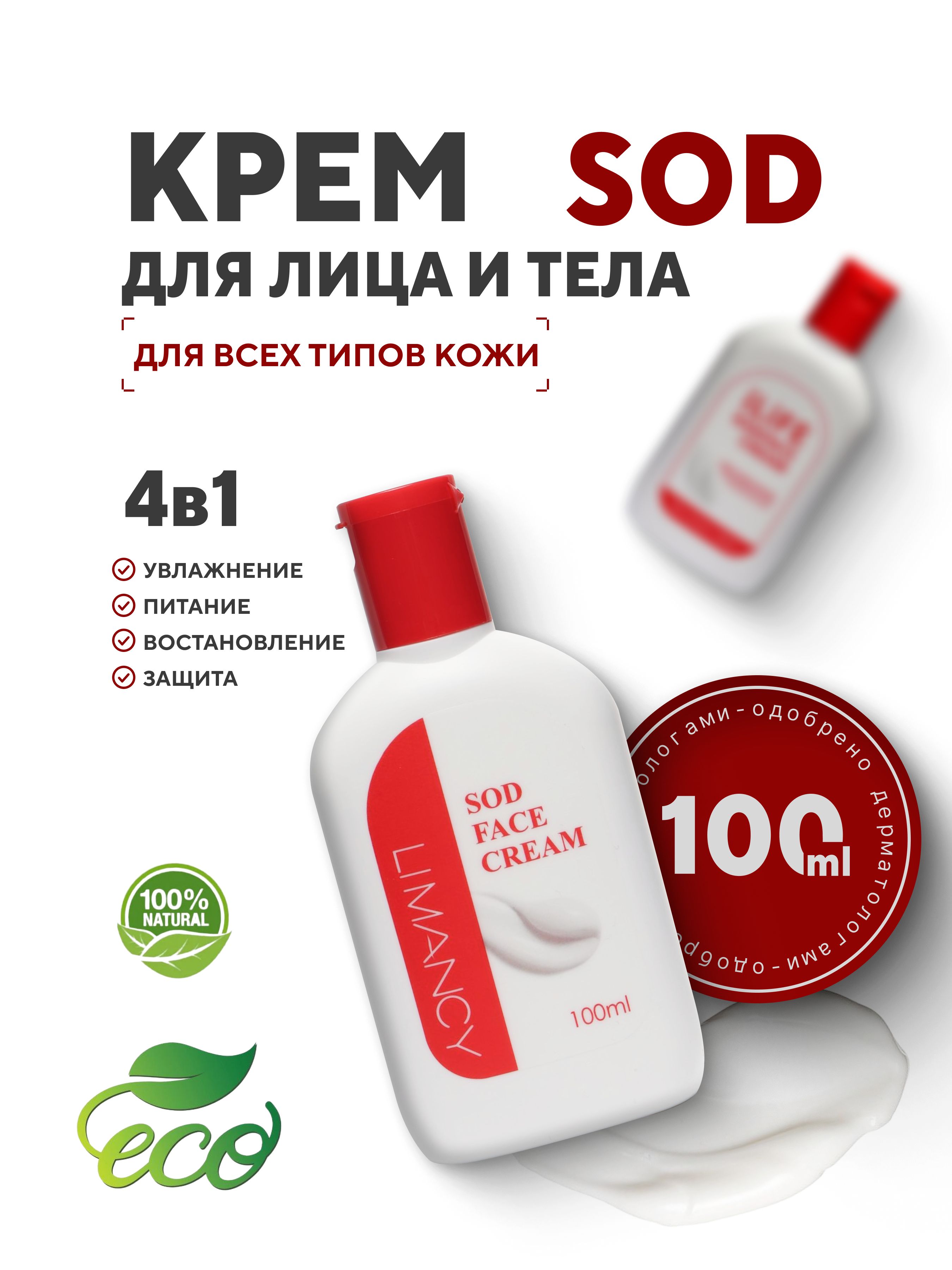 Порно кештер, минет, кеш, барлығы билейді