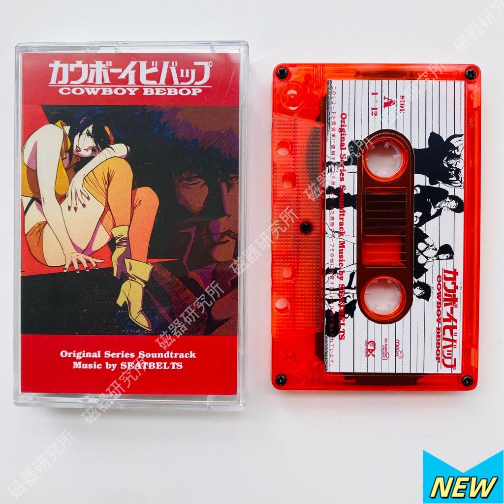 Cowboy Bebop (Original Series Soundtrack) купить на OZON по низкой