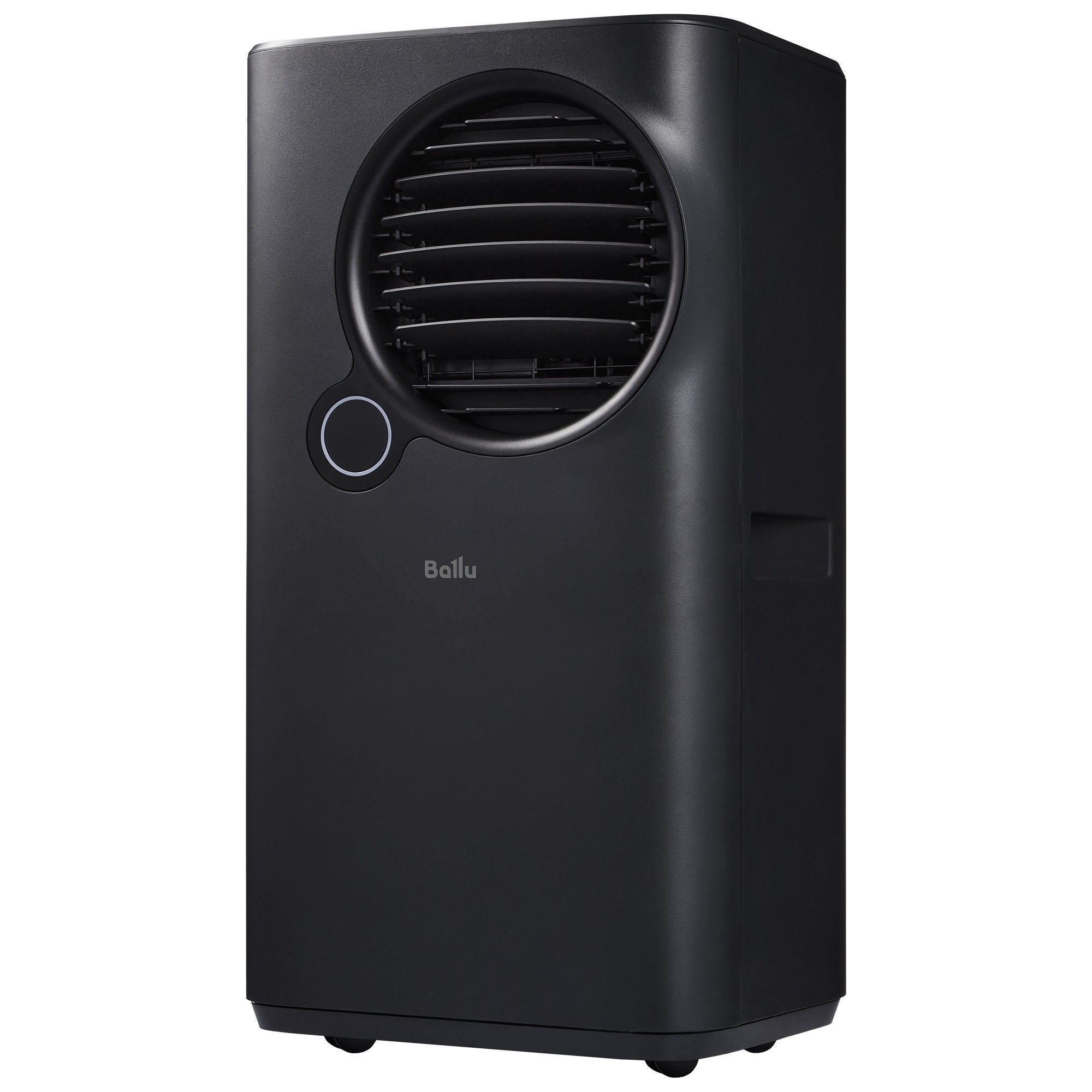 Мобильный кондиционер Ballu Eclipse BPAC-07 EPB/N6 black 2 квт