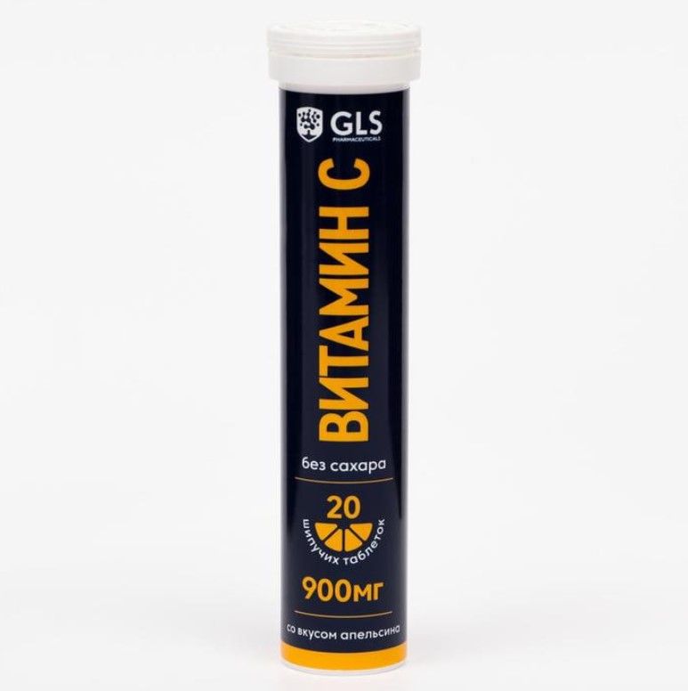 "ВитаминC900мгбезсахара"шипучиетаблеткимассой3,8г,вкусапельсин