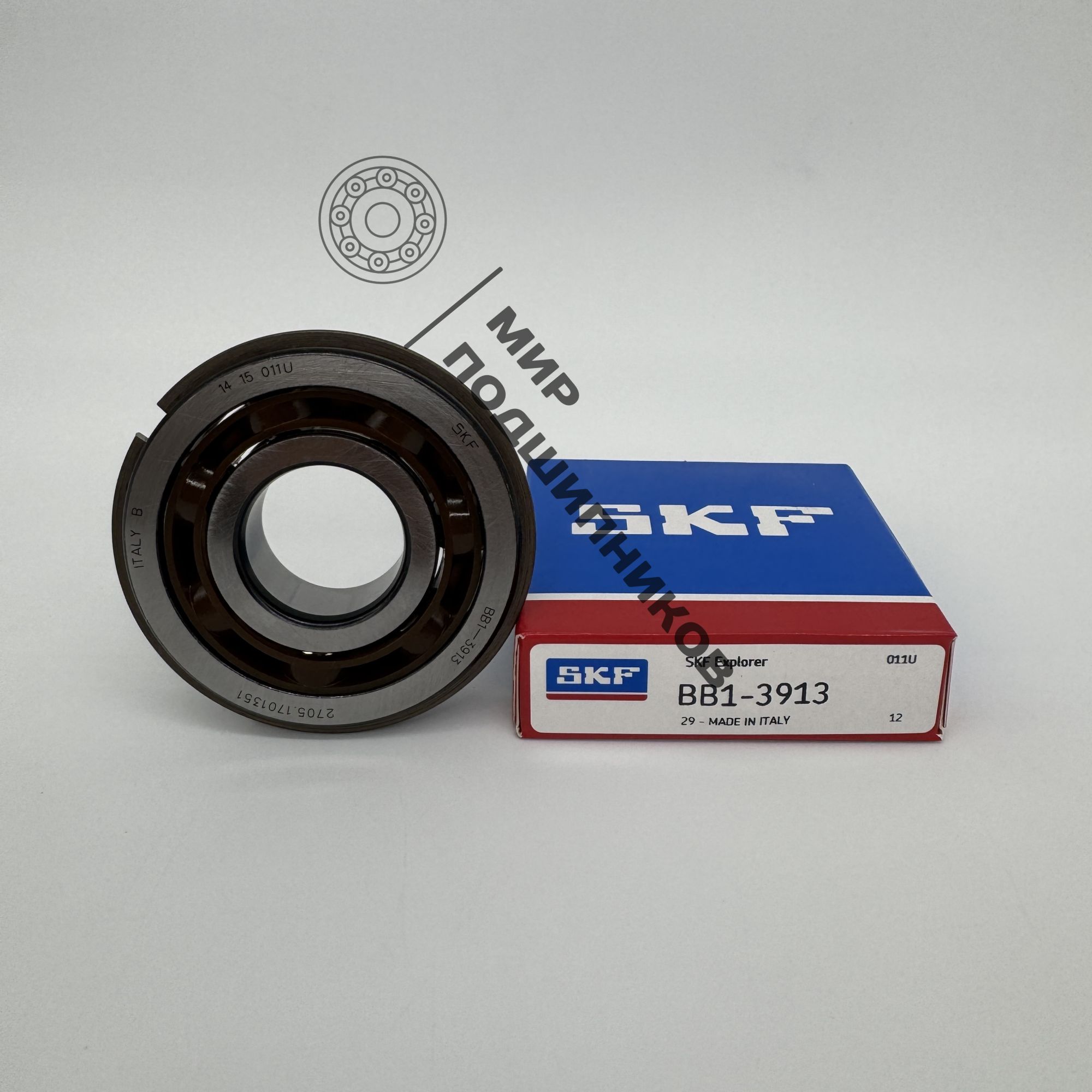 Подшипник 50706 вторичного вала 3302 3110 5-ст КПП (BB1-3913) (SKF)*