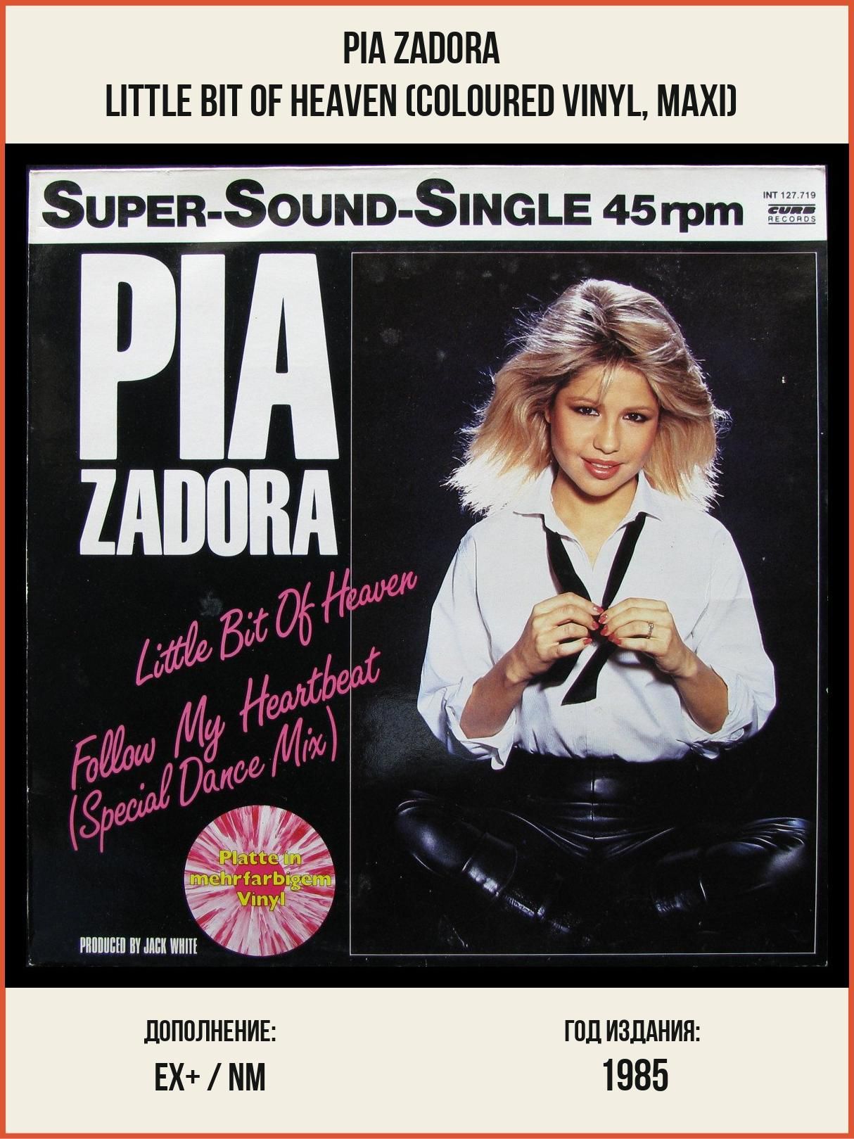 zadora pia