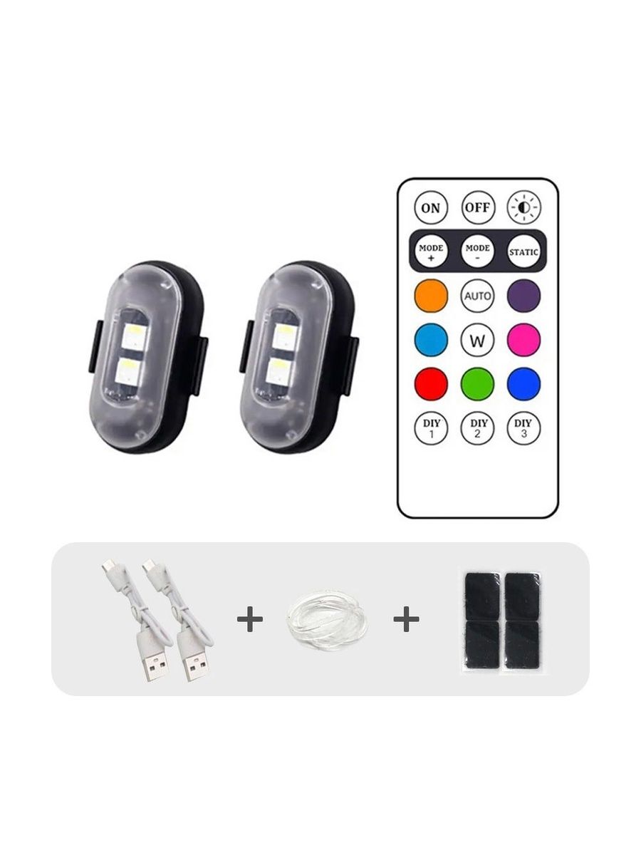 Фары автомобильные, Вспышки, 2 шт., арт. flash light 5V купить на OZON ...