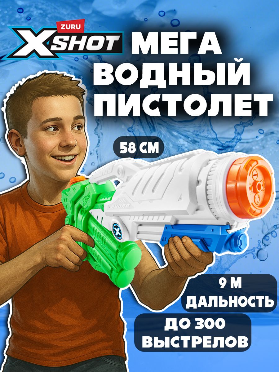 7557810809.jpg