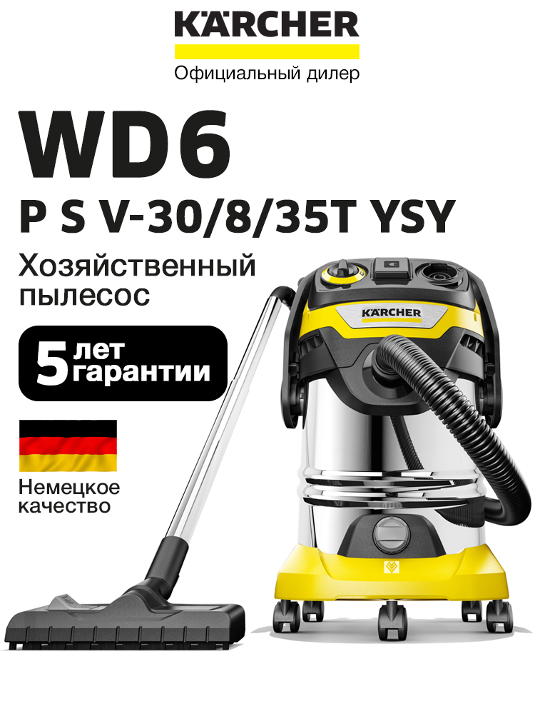 Wd 6 P S V 30 8 35 T