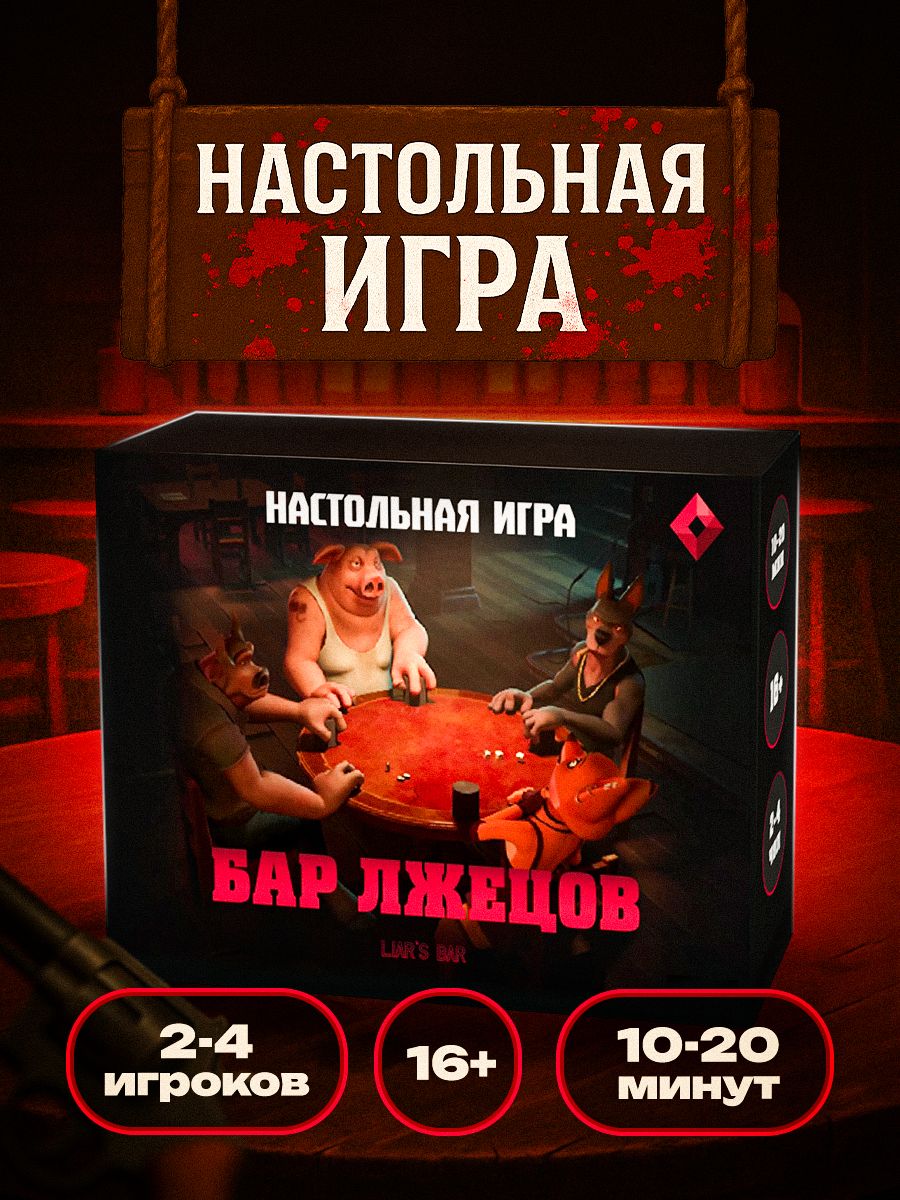 Латекс әйелдер есектері бейне