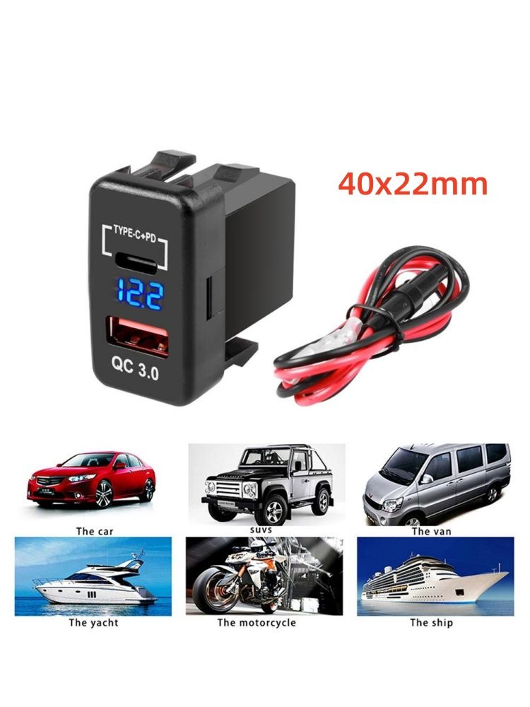 PD+QC3.0Розеткаврезнаявавто/Автомобильноезарядноеустройствоcвольтметро,Быстраязарядка,подходитдляТойота,40x22mm