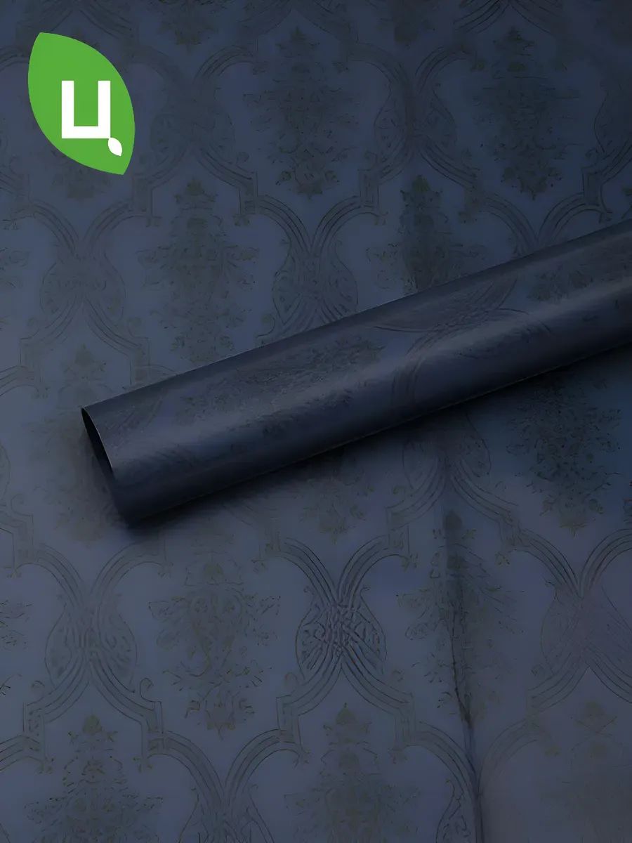 Пленка 56*56CM Темно синий 101