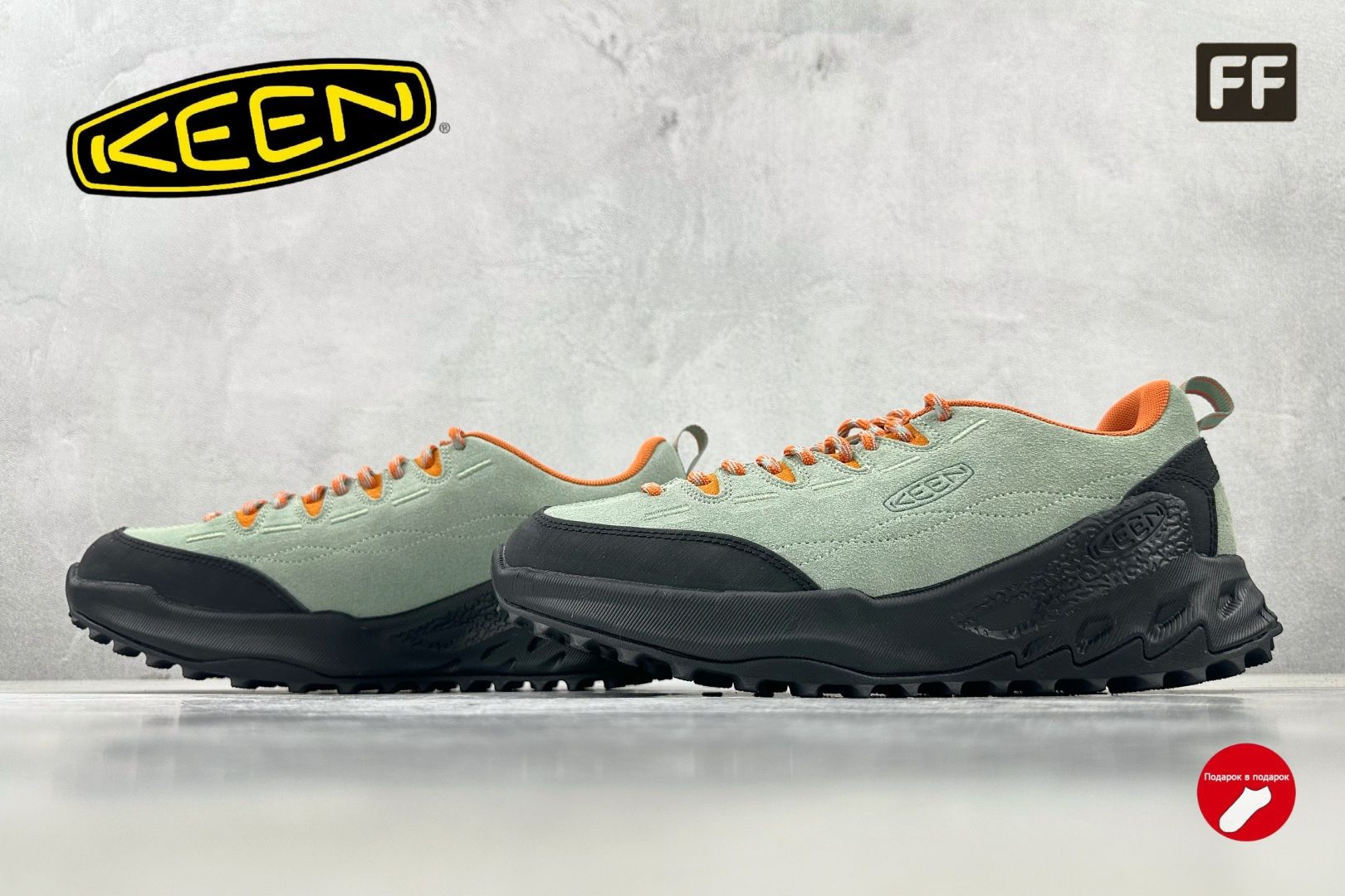 KEEN keen