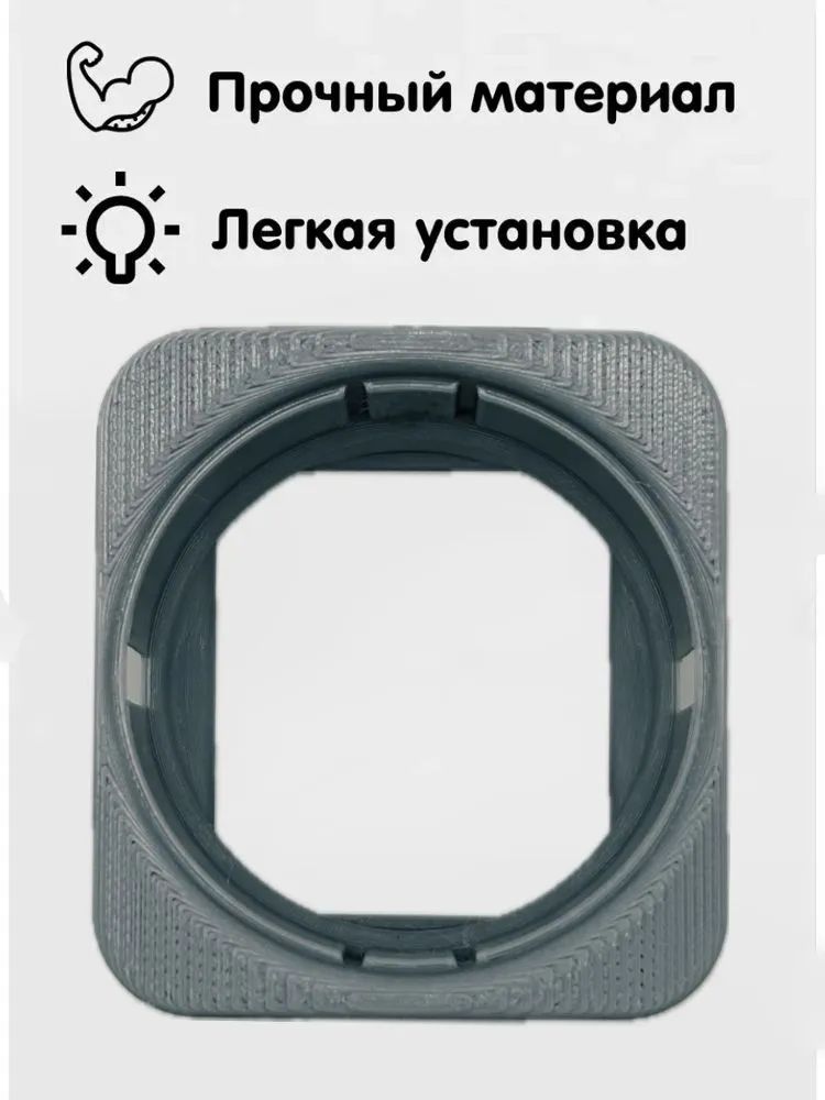 Адаптер/ переходник для дорейстайлингового УАЗ Патриот (2005-2012) 4шт