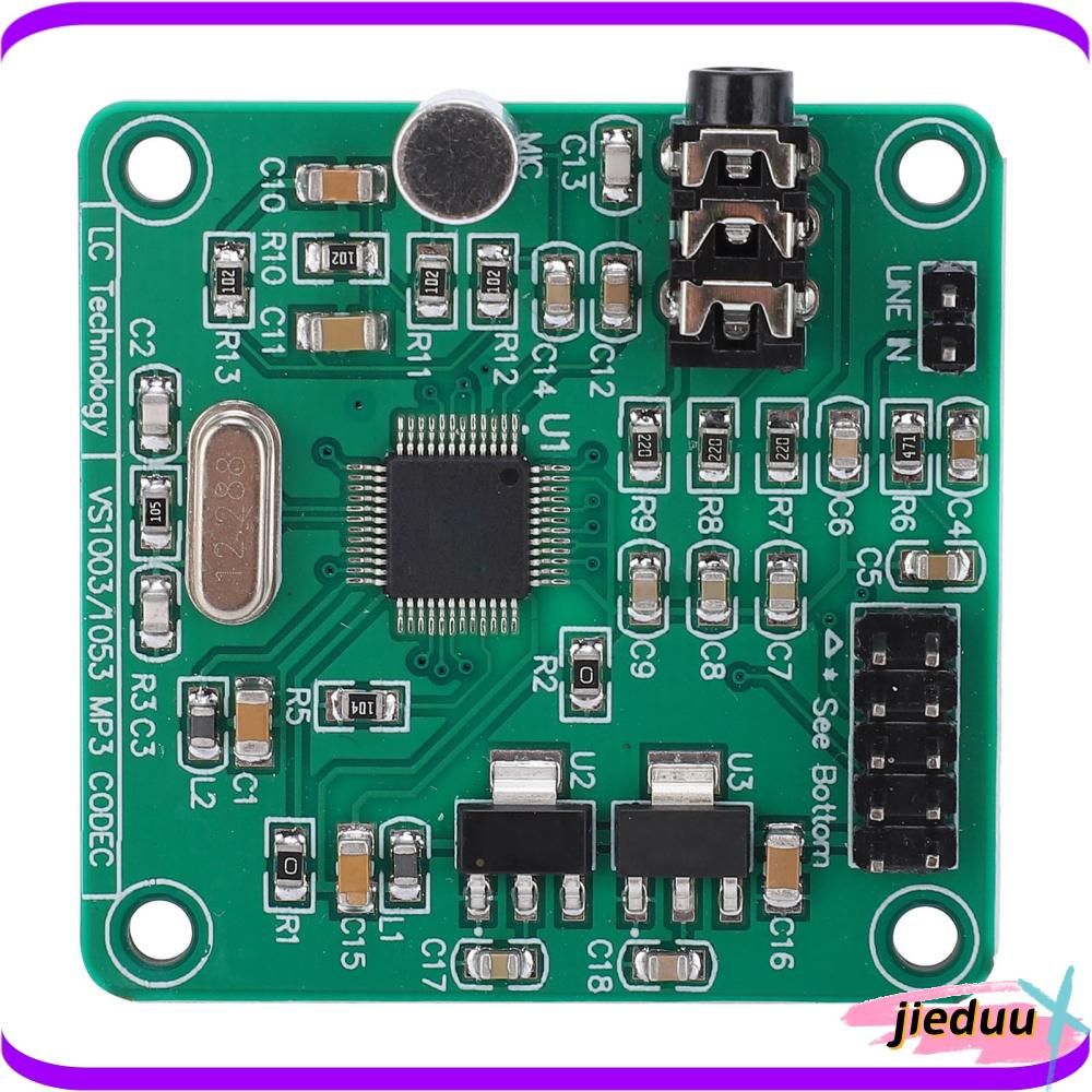 Аудиомодуль