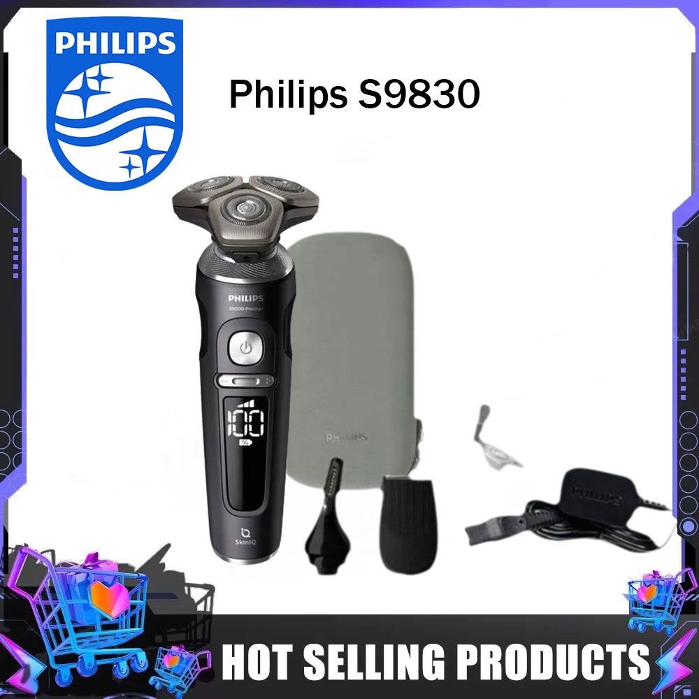 PHILIPS Бритва электрическая Philips Shaver Series 9000 электробритва ...