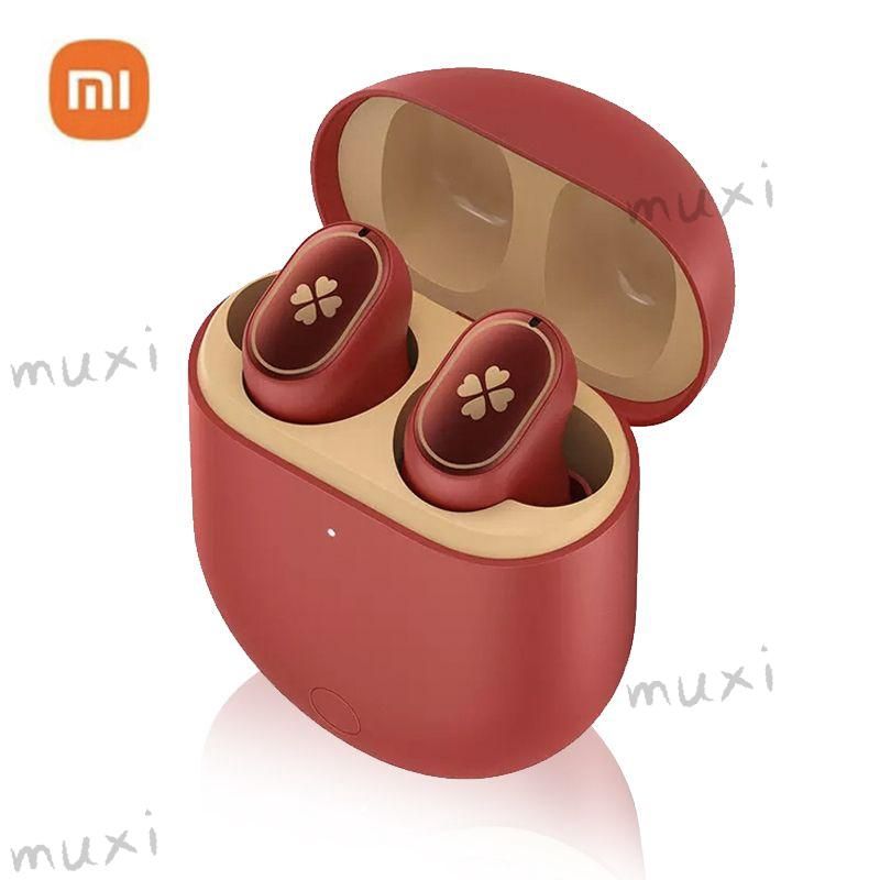 НаушникибеспроводныесмикрофономRedmiAirdots3Pro,USBType-C,красный