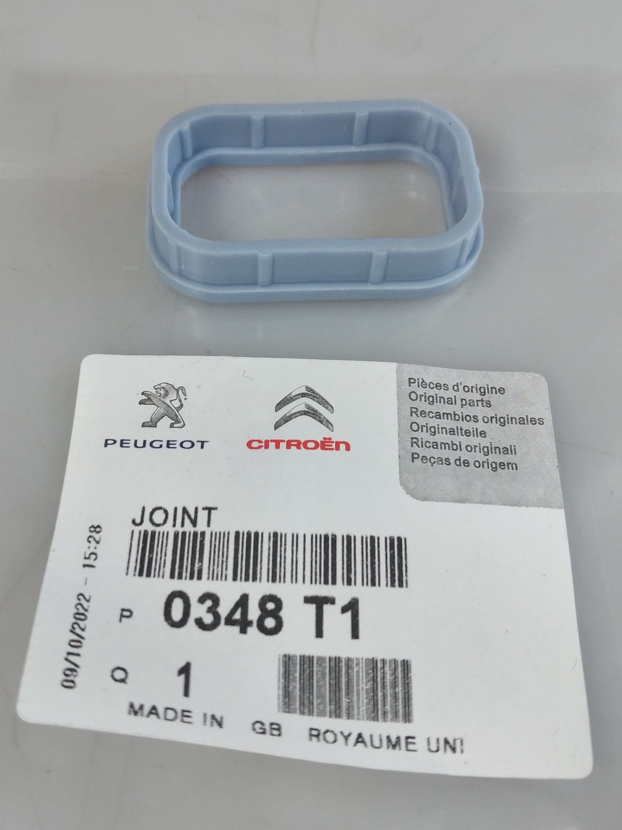 Прокладка впускного коллектора CITROEN JUMPER/FORD TRANSIT 4HU/QVFA/CVRA/CVRB/CVRC
