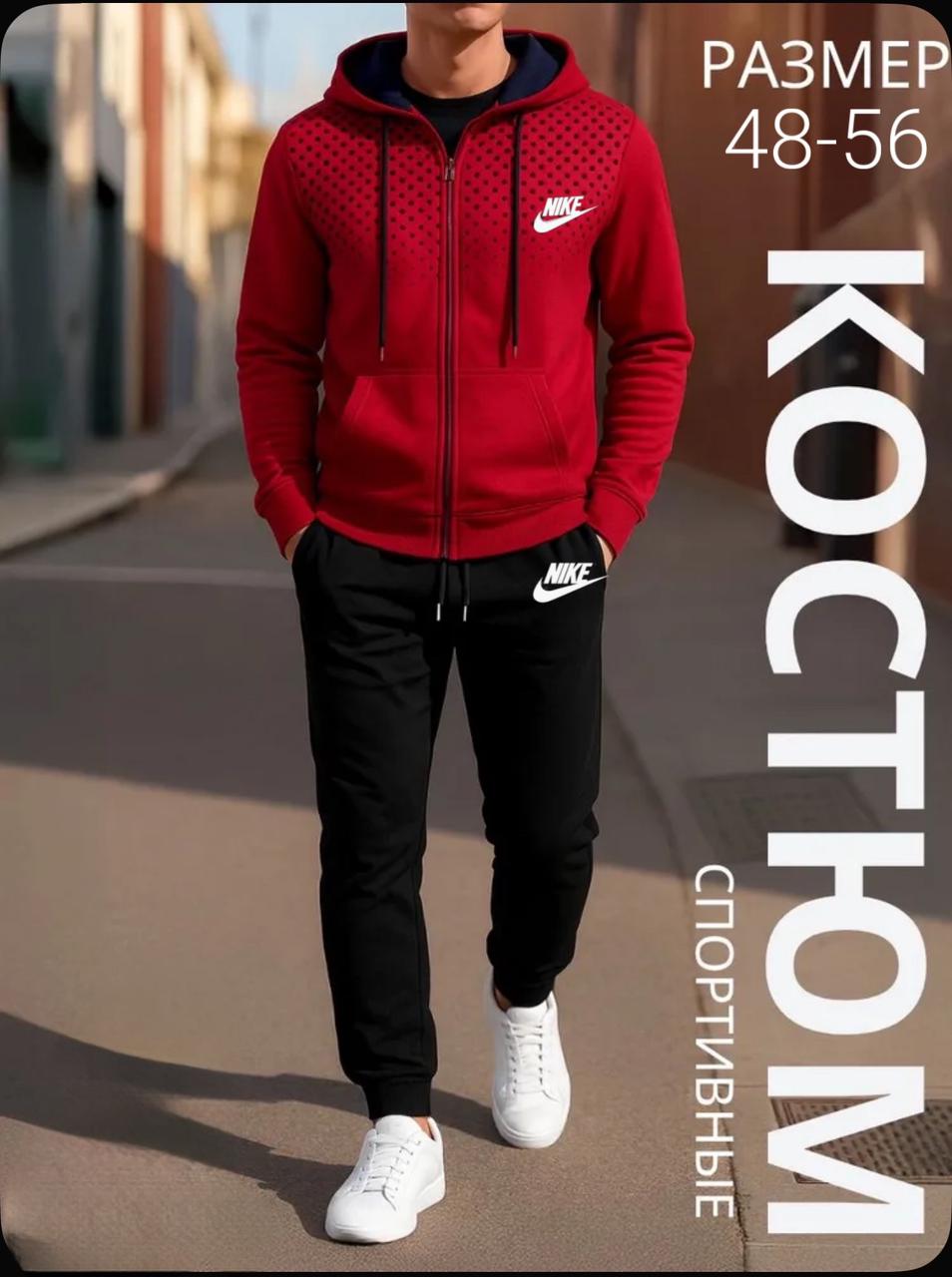 Костюм спортивный Мужской ANA Basic Fashion Спортивный двойка красный ...