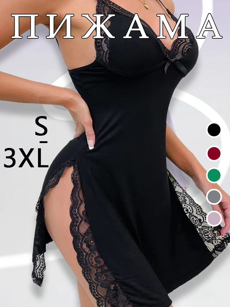 Ночнаярубашка