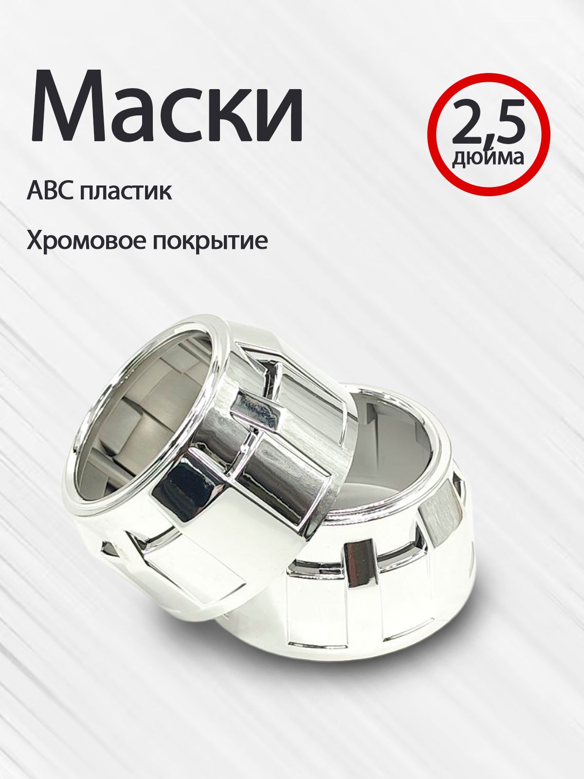 КсенонZUMATO
