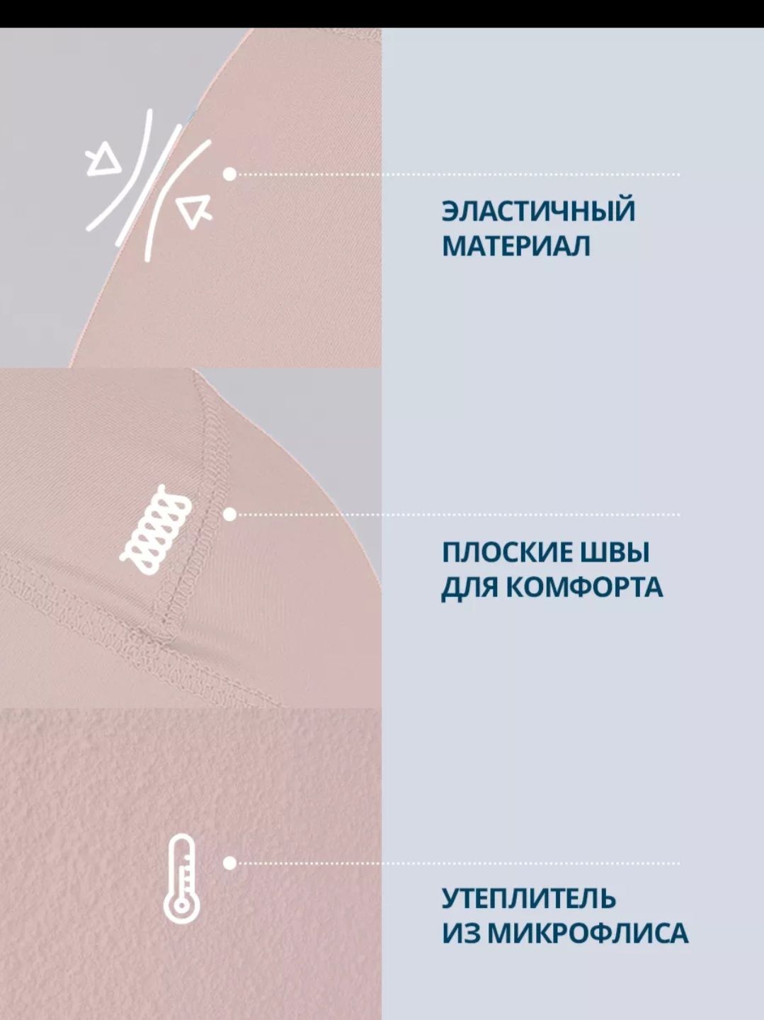 Шапка спортивная SWIKKI