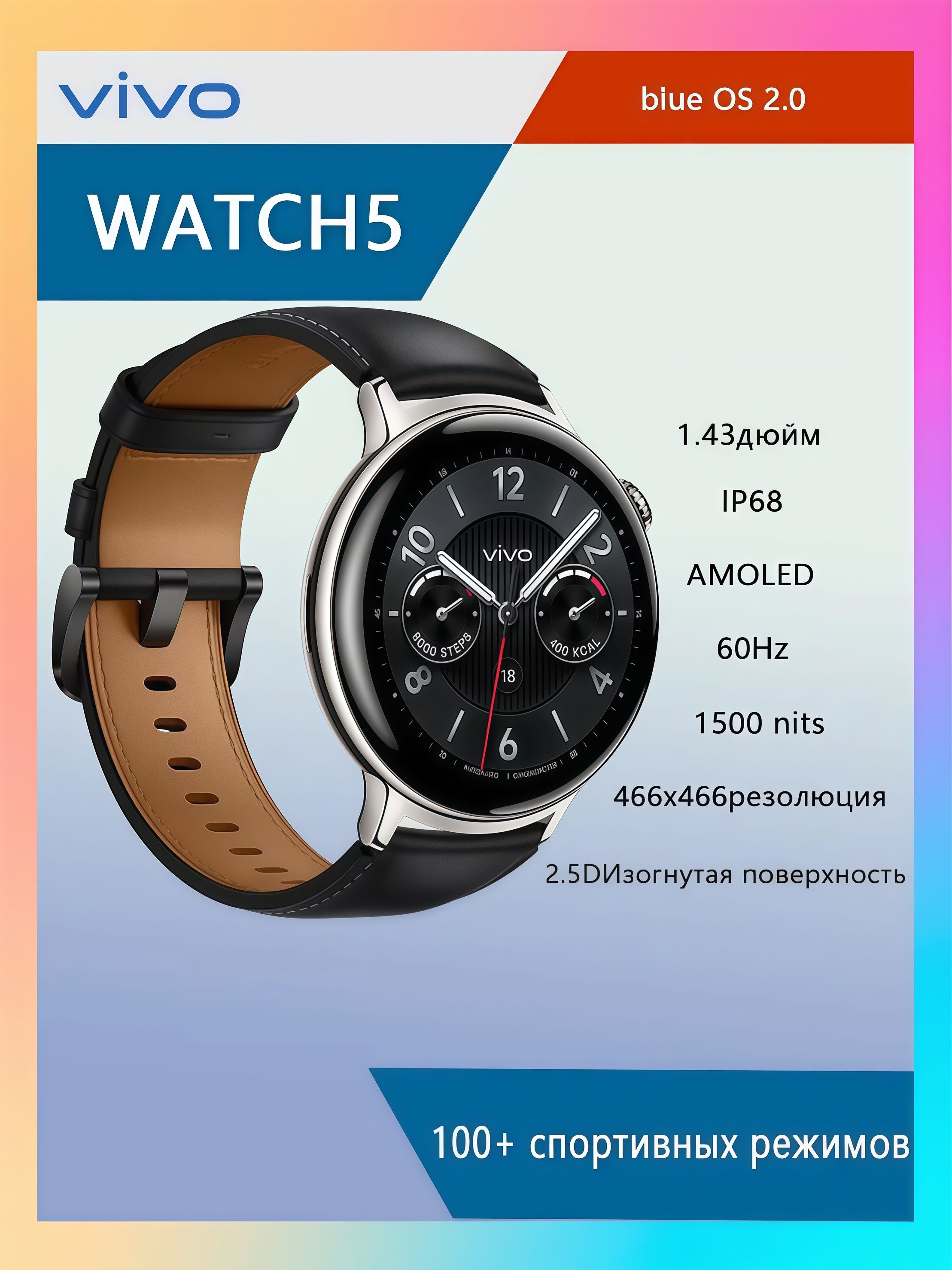 Спортивныечасы,цветчерно-серый