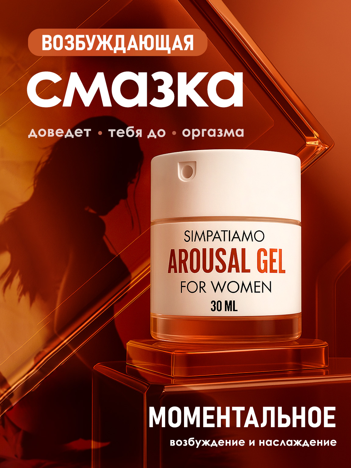 Үйдегі транни порно видео