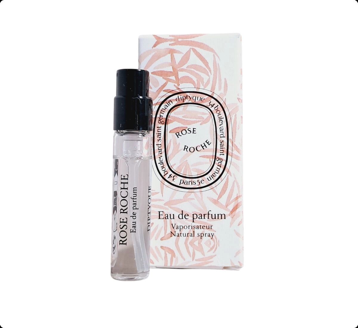 diptyque rose roche Парфюмерная вода 2 мл купить