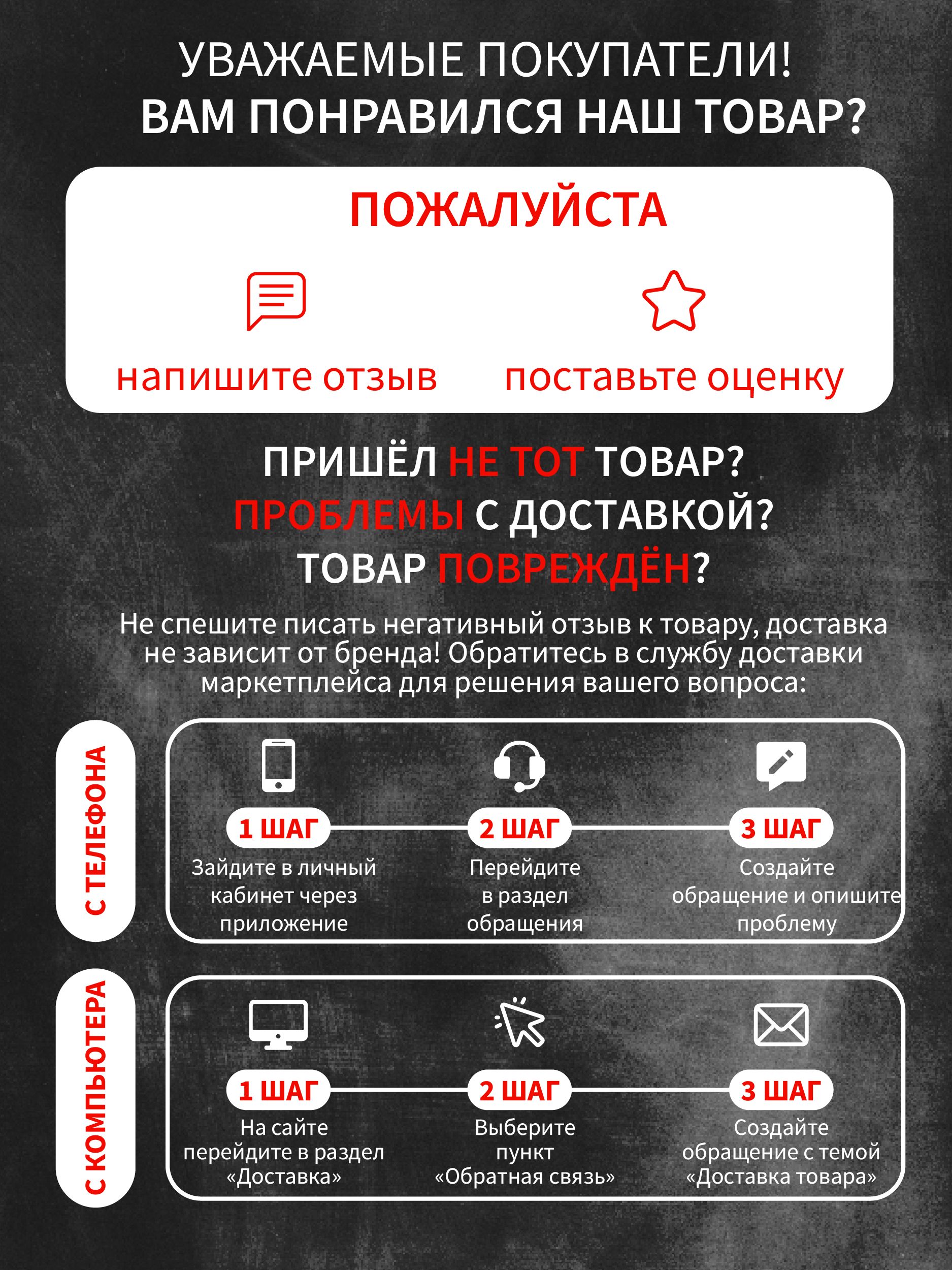 Книга для детей "Дневник пацана, кетчуп на парте" | Boy's Diary: Ketchup on the Desk - Ozon image 5