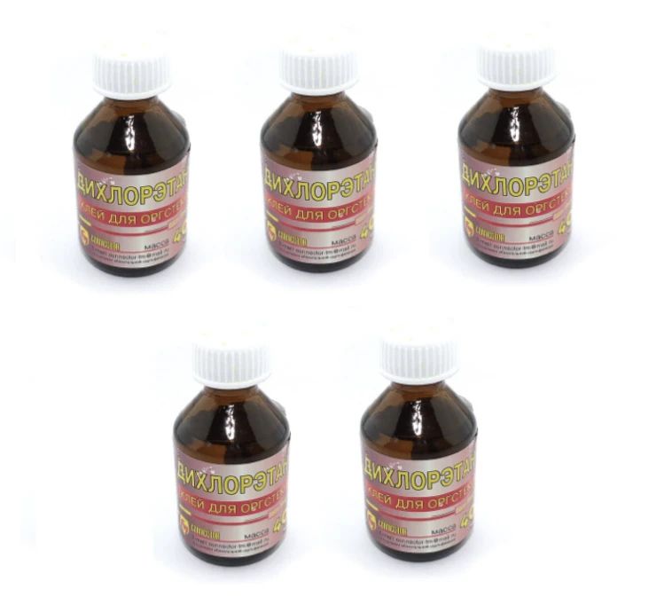 Набордихлорэтан40г.5шт.