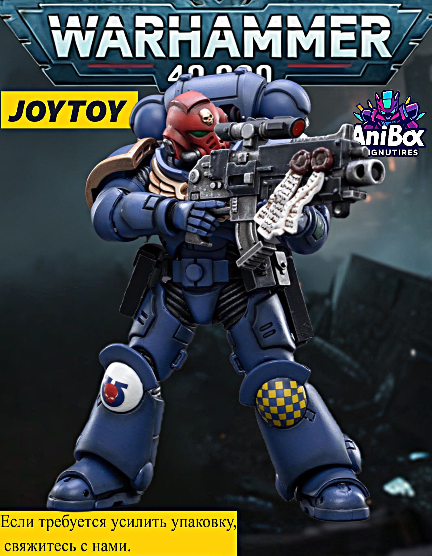 Warhammer 40k Action Figure 1/18 Ultramarines Heroes of the Chapter Brother Veteran Sergeant Castor 12 cm – Comics Figure Store – Collezionisti prima di tutto