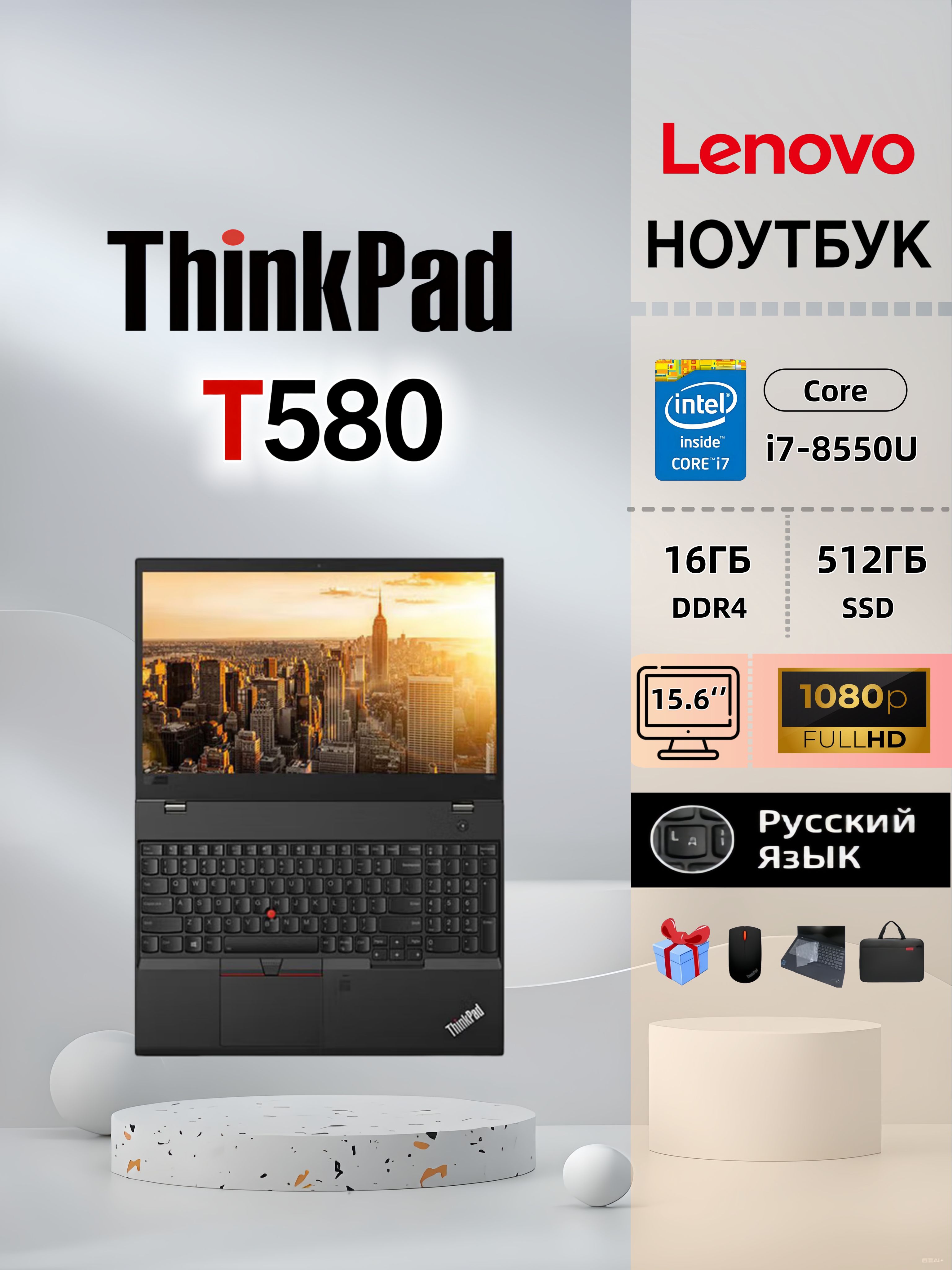 SSD диск для ноутбука Lenovo G580 купить на OZON по низкой цене