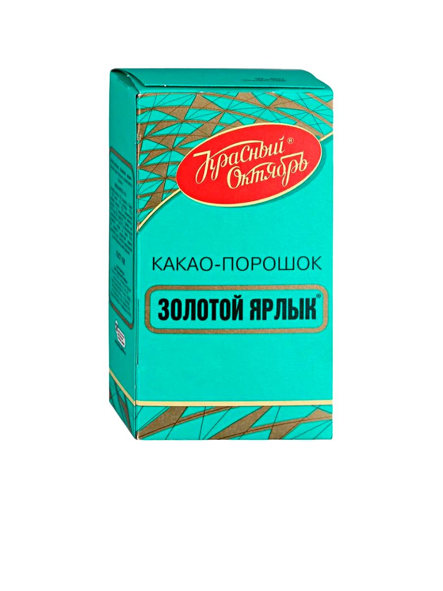 Какао Золотой Ярлык, 100 г