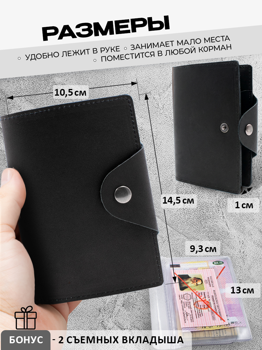 ozon-import
