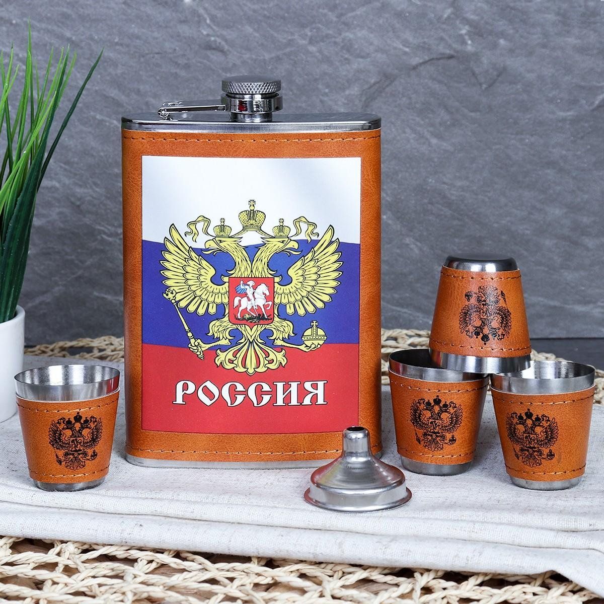 Набор подарочный: фляжка 180 мл 
