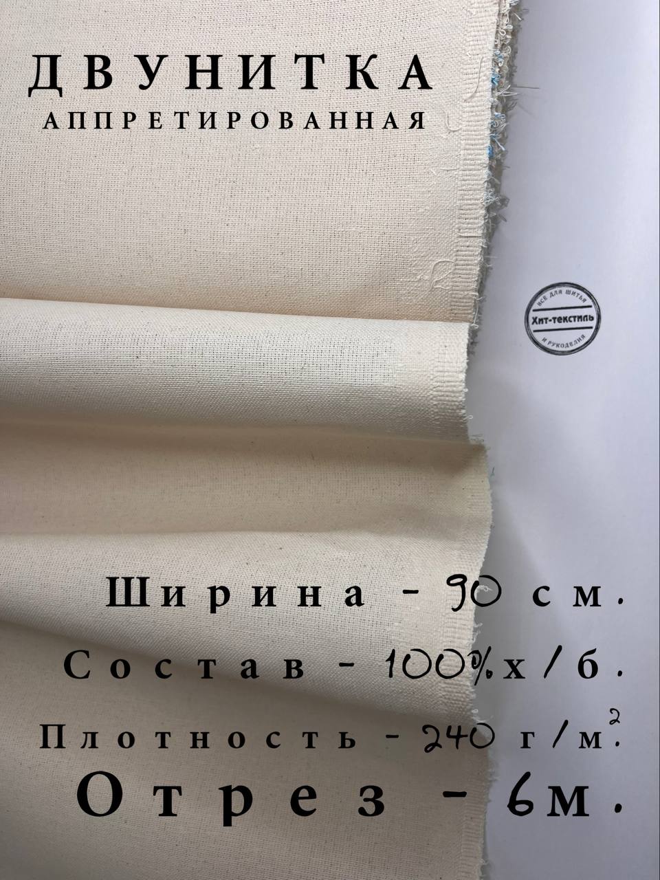 Пример использования подушек в интерьере кафе