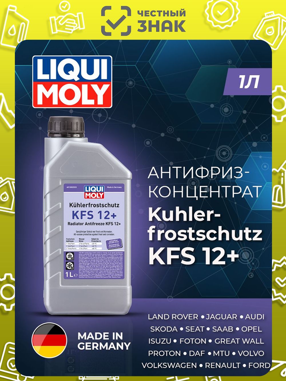 Kuhlerfrostschutz Mischen Tabelle