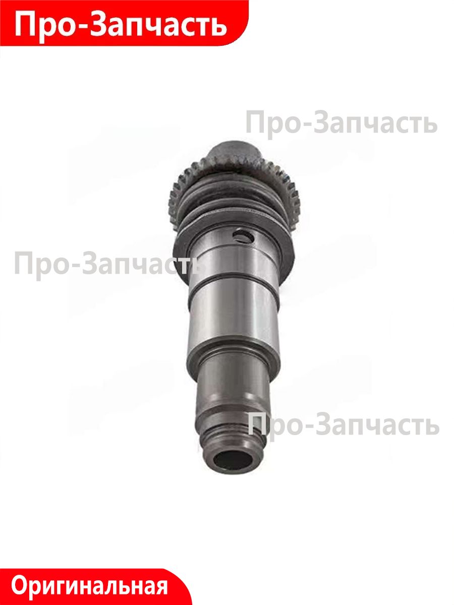 ОригинальударныйузелдляперфоратораBos.chGBH2-24DFR(1619P13450)