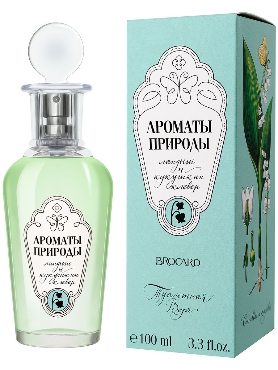 Brocard.ТуалетнаяводаженскаяАроматыприроды-Ландышикукушкинклевер,100мл