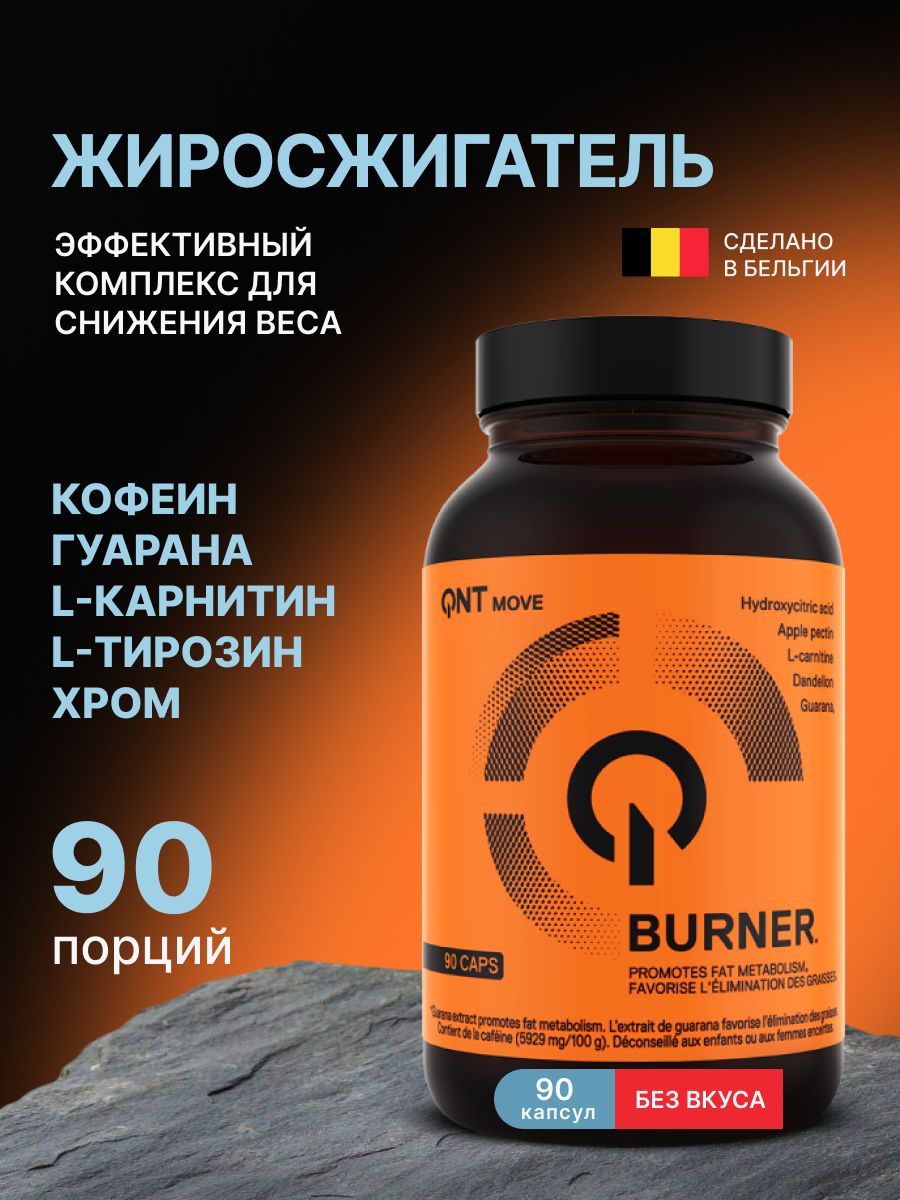 qnt l carnitine   "L-Carnitine Liquid 1000"  500    OZON    (1421831415)   ,  ,