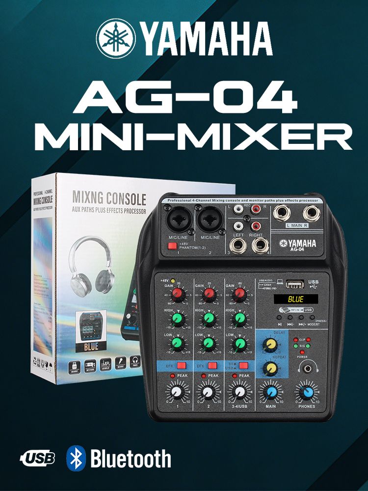 Микшер Yamaha AG03 купить на OZON по низкой цене