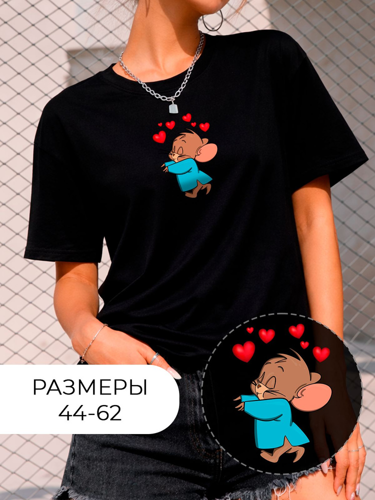 Футболка SigmaPrint #1