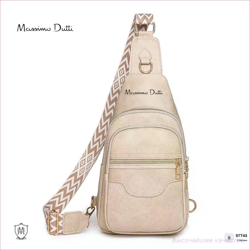 Massimo Dutti Сумка #1